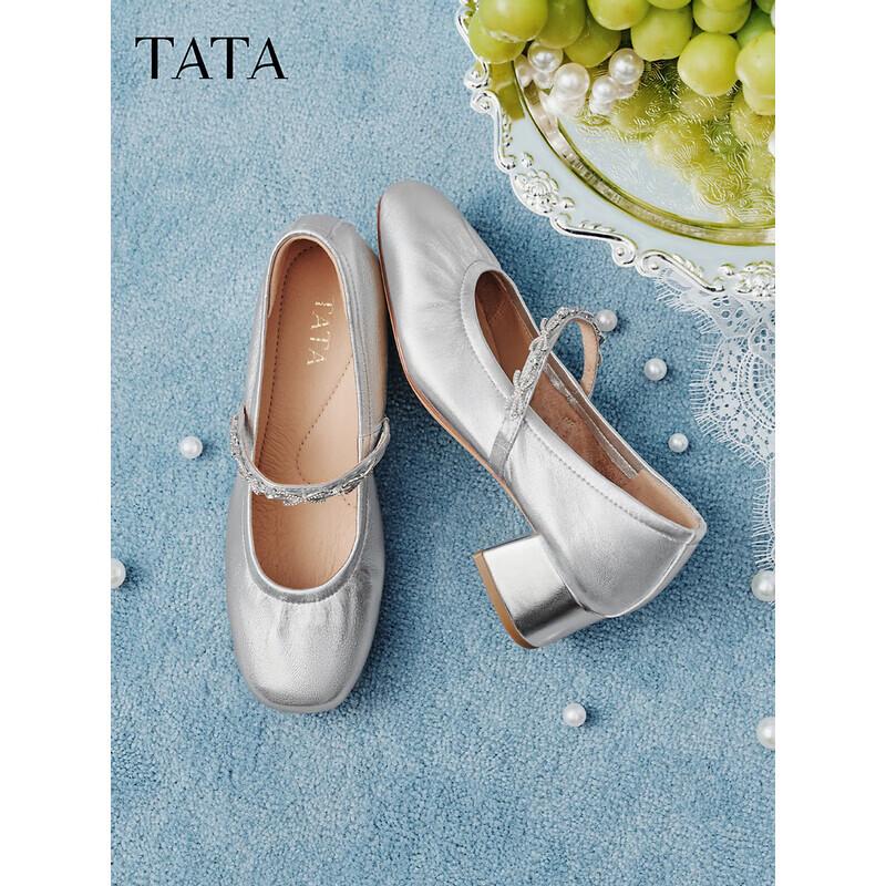 TATA Damen Lammfell Mary Jane Ballerinas