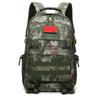 Xinaishi Outdoor Camouflage Laptop Backpack with USB