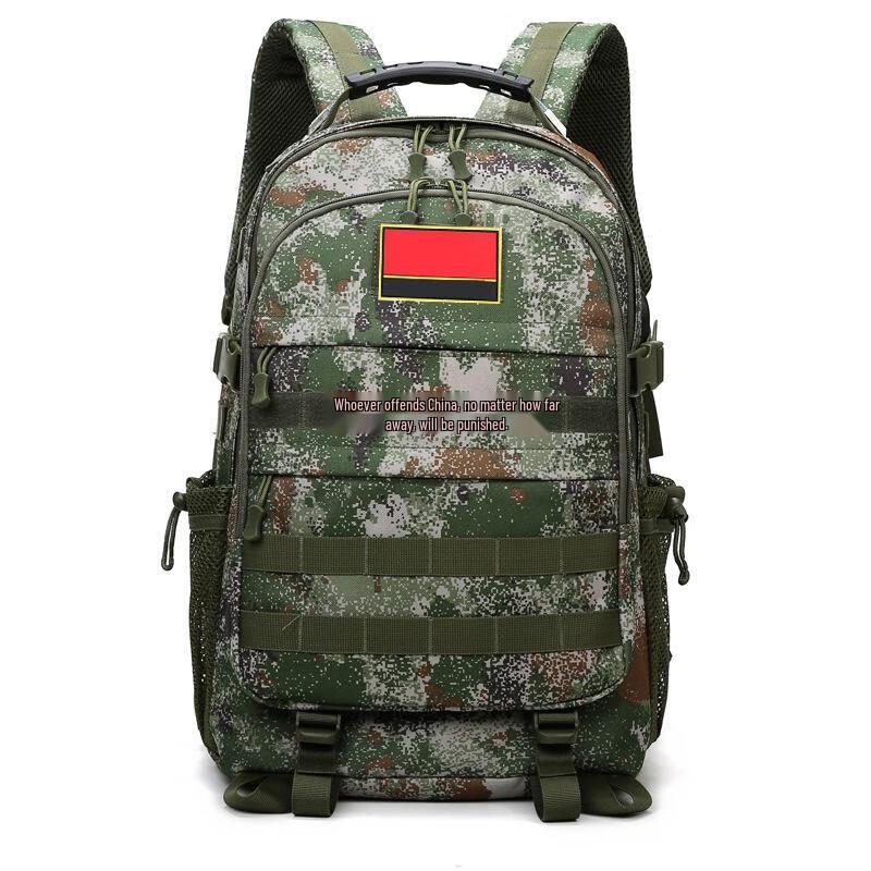 Xinaishi Outdoor Camouflage Laptop Backpack with USB