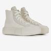 Sneakers Converse Beige Chuck Taylor All Star Cruise