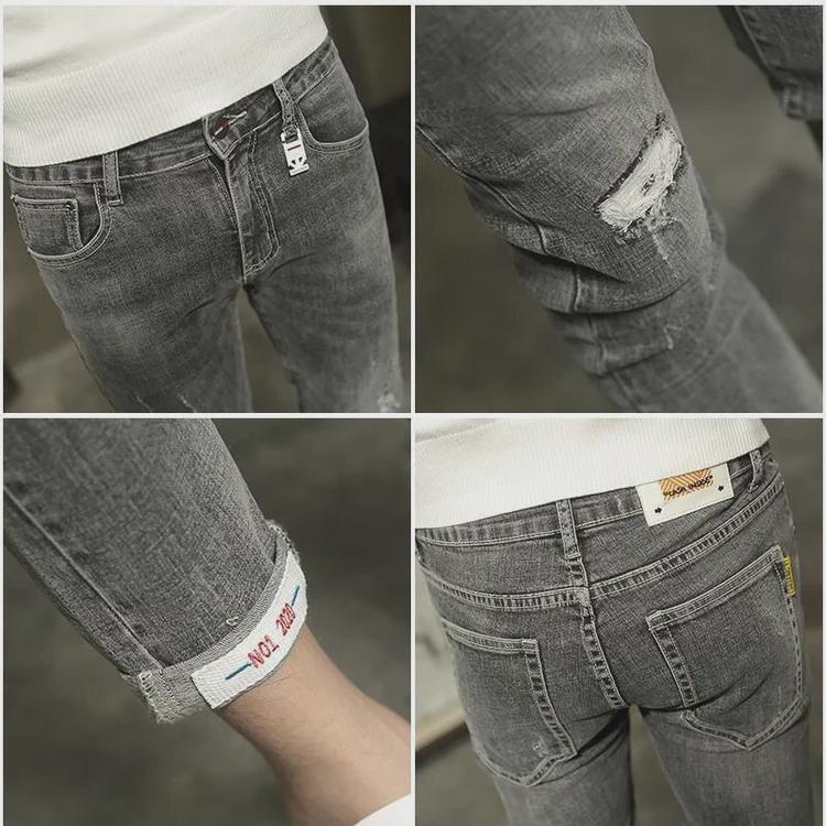 Men's Trendy Ripped Skinny Jeans - Spring Korean Style, Slim Fit, Nine-Point Length