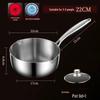 Zhi Shi 316 Stainless Steel Yukihira Saucepan