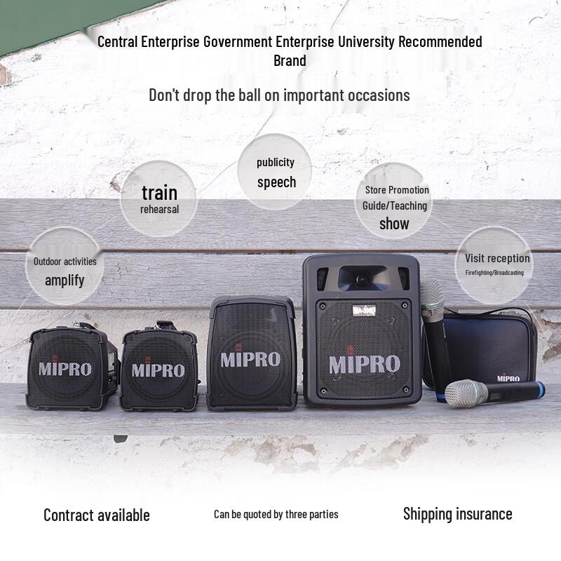 MIPRO MA-101B Portable Wireless PA System
