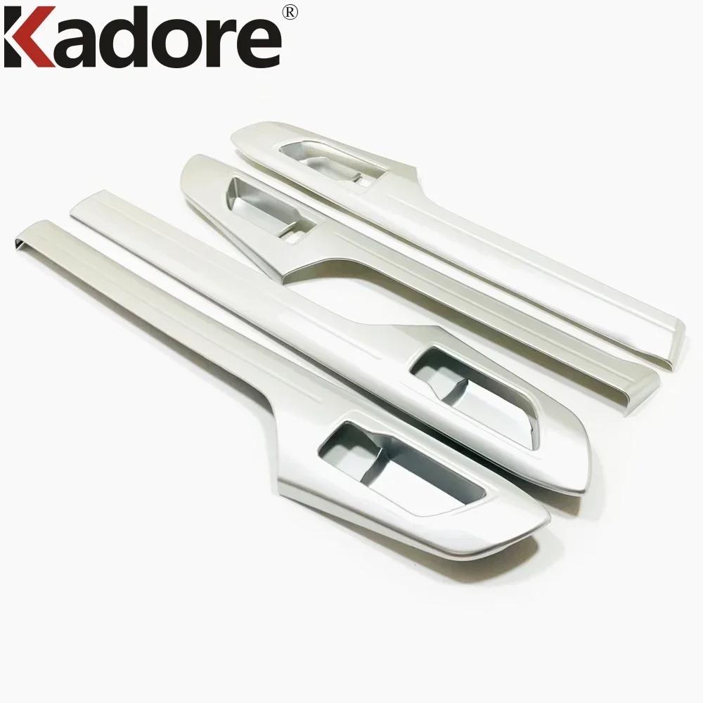 For Toyota Highlander XU70 Kluger Hybrid -2024 Carbon Fiber Car Inner Door Handle Bowl Panel Cover Trim Interior Accessories