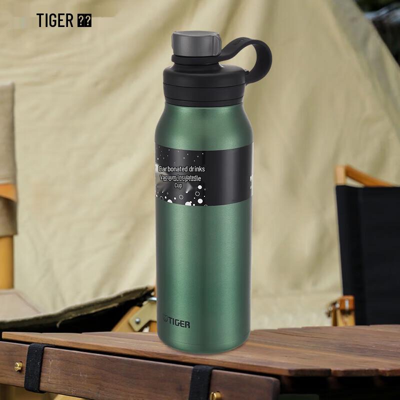 Tiger MTA-T120 Stainless Steel Insulated Water Bottle