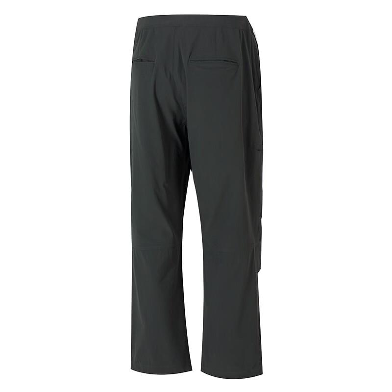 Under Armour Men's Sports Lifestyle Pants