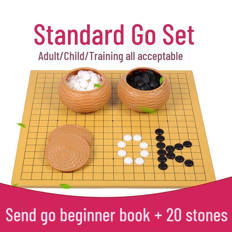Double-Sided Wooden Chess & Go Set with Washable Imitation Jade Pieces for Children & Adults