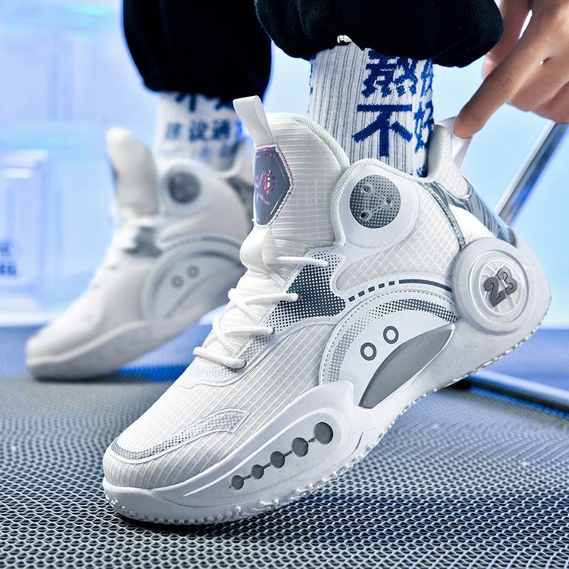 Hydrogen cloud joint basketball shoes shock absorption wear-resistant sports shoes sports high-top sneakers friction sound