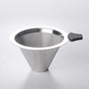High-Heat Borosilicate Glass Coffee Pot with S-Handle and Mocha Measuring Scale
