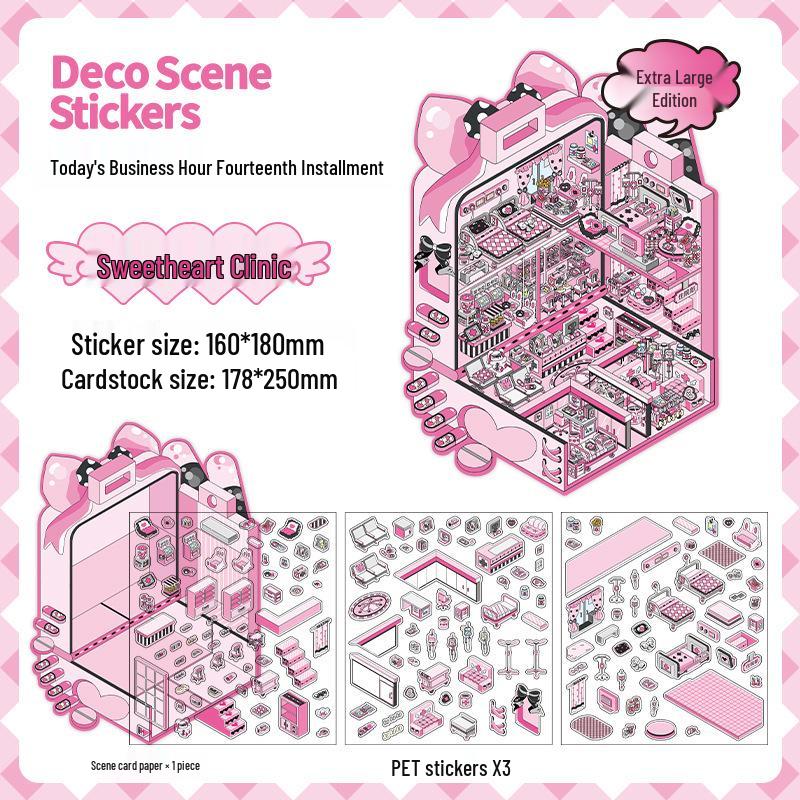 Ink Words Landscaping 3D Stickers: Infeel.Me 20th Edition DIY Fun