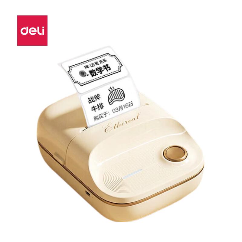 Deli Q20 Portable Thermal Label Printer CN plug (adapter included)