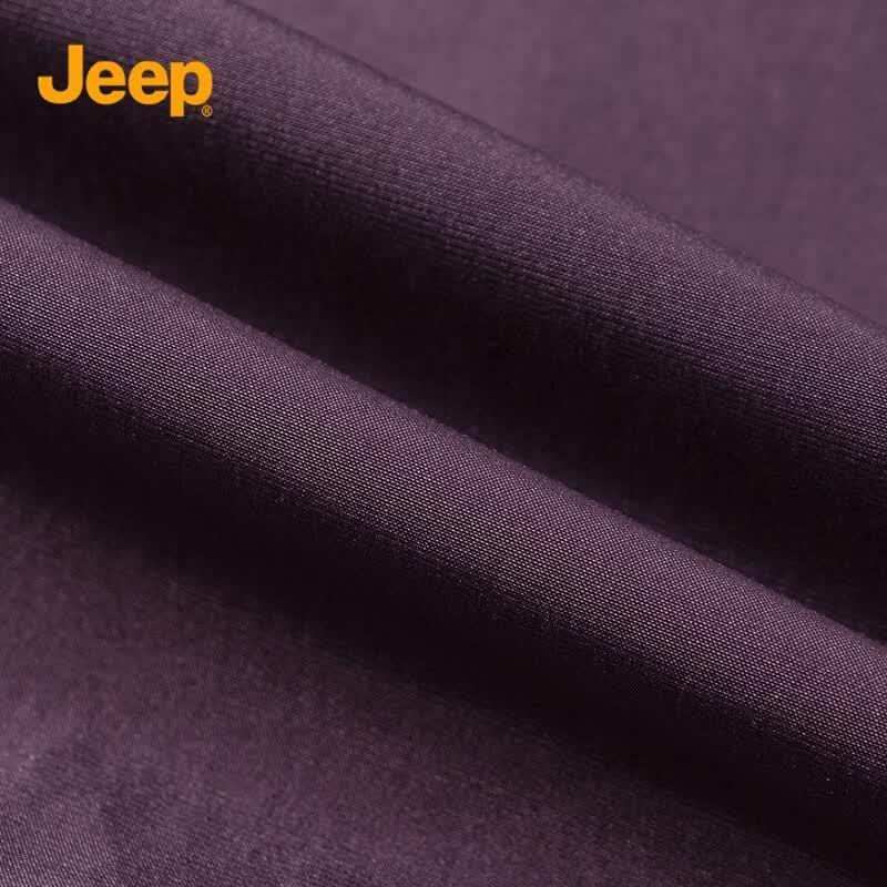 JEEP Men's Casual Stand Collar Windproof Knit Jacket