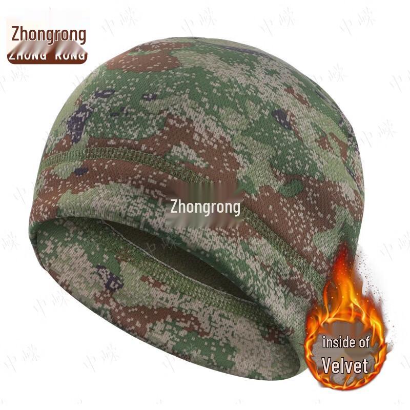 Zhongrong Winter Camouflage Fleece Cycling Balaclava