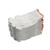 Junyue Work Gloves