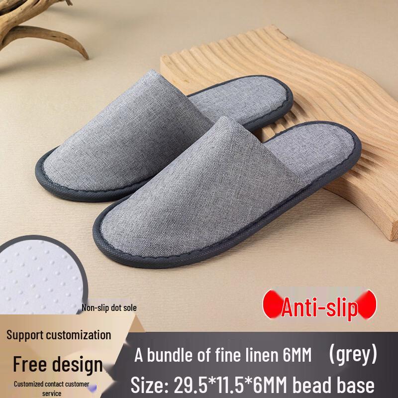 Thickened Anti-slip Disposable Hotel Slippers