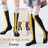 Funny 3D Cartoon Chicken Socks Knee-High Animal Socks for Women Novelty Chicken Feet Design Funny Socks for Cosplay Hen Party & Gifts