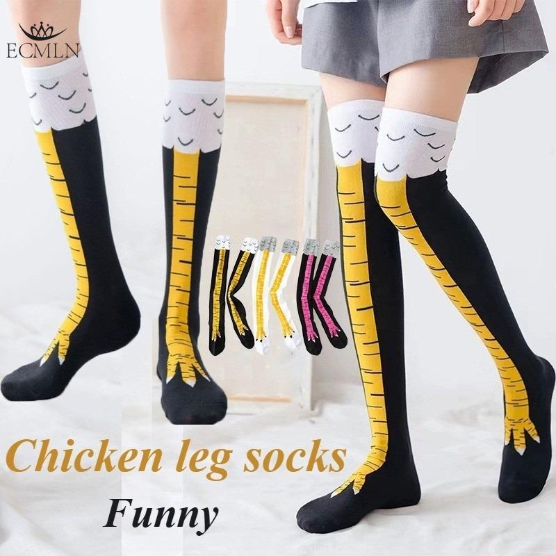 Funny 3D Cartoon Chicken Socks Knee-High Animal Socks for Women Novelty Chicken Feet Design Funny Socks for Cosplay Hen Party & Gifts