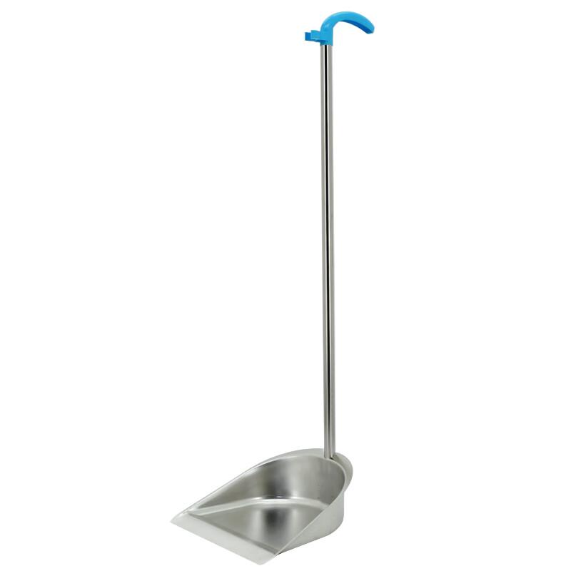 LAUTEE Stainless Steel Dustpan
