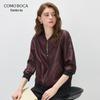 KEMENBOKA 2026 Frühling/Sommer Maulbeerseide Jacke