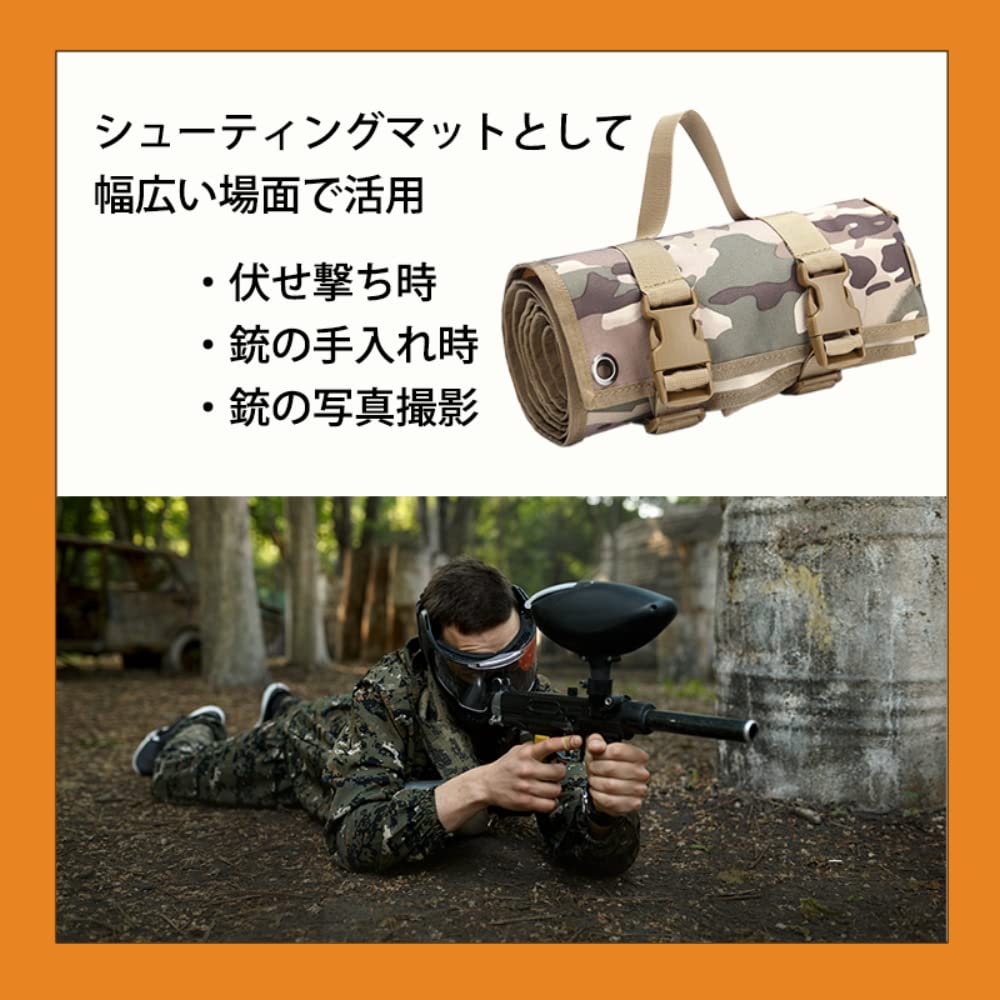 Single-Person 200x75cm Picnic/Camping/Picnic Mat/Beach Sheet/Shooting Mat for Camping, Hiking, Military, and Airsoft (Khaki)