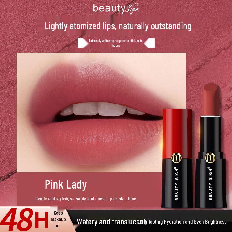 Mei Ren Fu Matte Velvet Lipstick