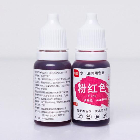 Colorant alimentar sigur DIY 10ml Fondant Macaron Pigment comestibil Pasta de tort Decorat pentru casa