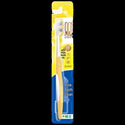 Lion Fine Tooth Clean Soft Bristle Gum Care Toothbrush