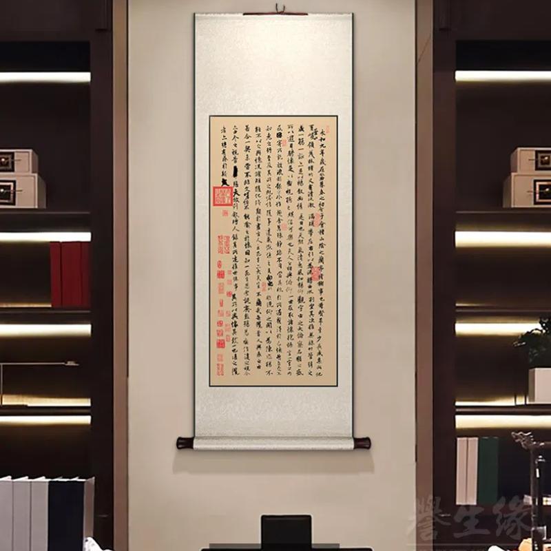 Calligraphy Painting Hanging Scroll Vintage Vertical Xuan Paper Decorative Painting Scroll Chinese Style Home Decoration