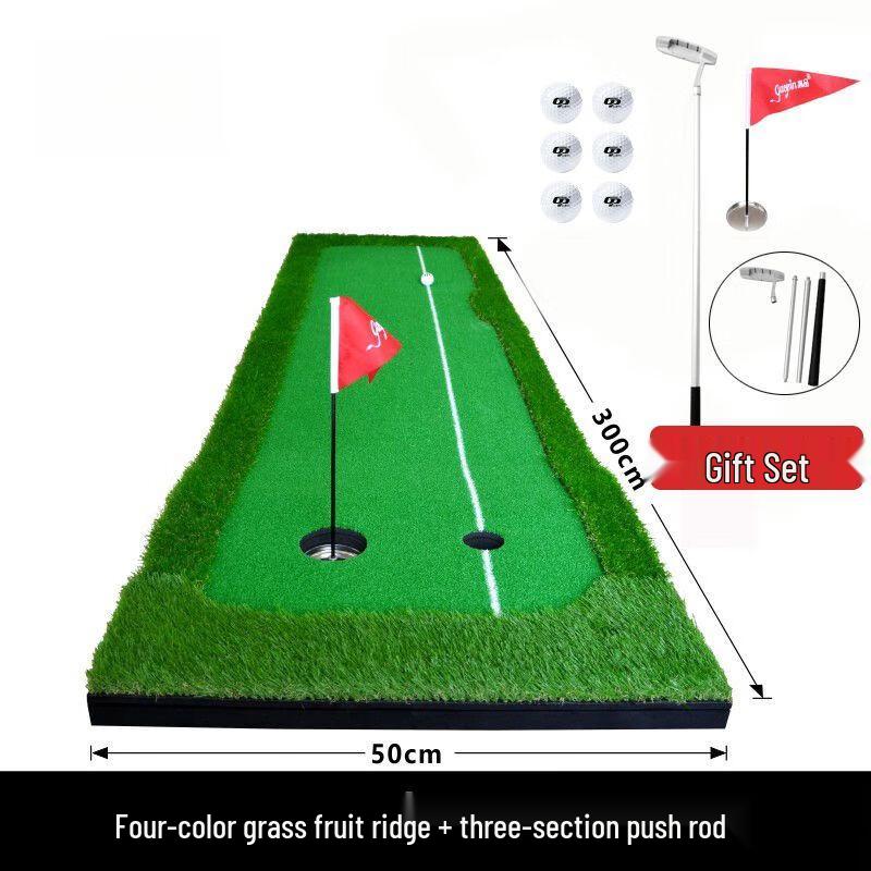 Indoor Golf Practice Putting Green Set