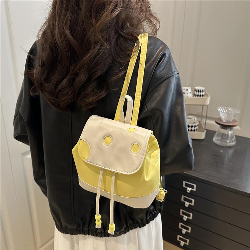 Trendiger süßer Denim-Rucksack für Damen - Käse-Design, perfekt zum Einkaufen und für den Arbeitsweg