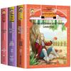 Children's Illustrated Classic & Educational Book Collection