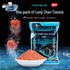 Longwanghen Versatile Fishing Bait