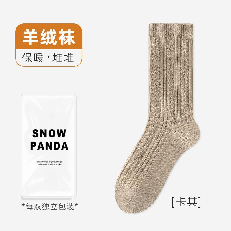 Socks Women'S Season Stockings Warm Thickened Calf Socks Wool Medium Tube Socks Fleece Stacking Socks Socks Industry