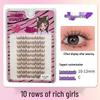 10-Row Autumn Leaf & Sunflower Faux Eyelashes - Flat, Glue-Free