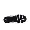 Under Armour Charged Focus Black Halo Grey Men Sneakers 3024277-001