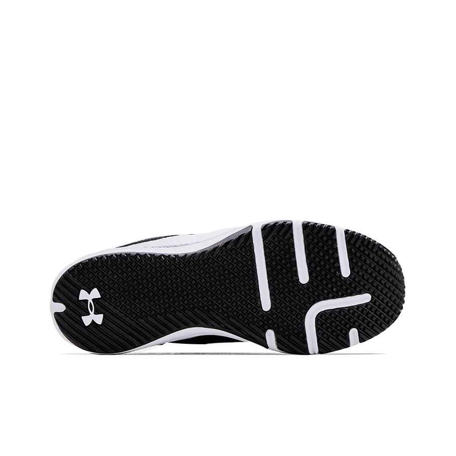 Under Armour Charged Focus Black Halo Grey Men Sneakers 3024277-001