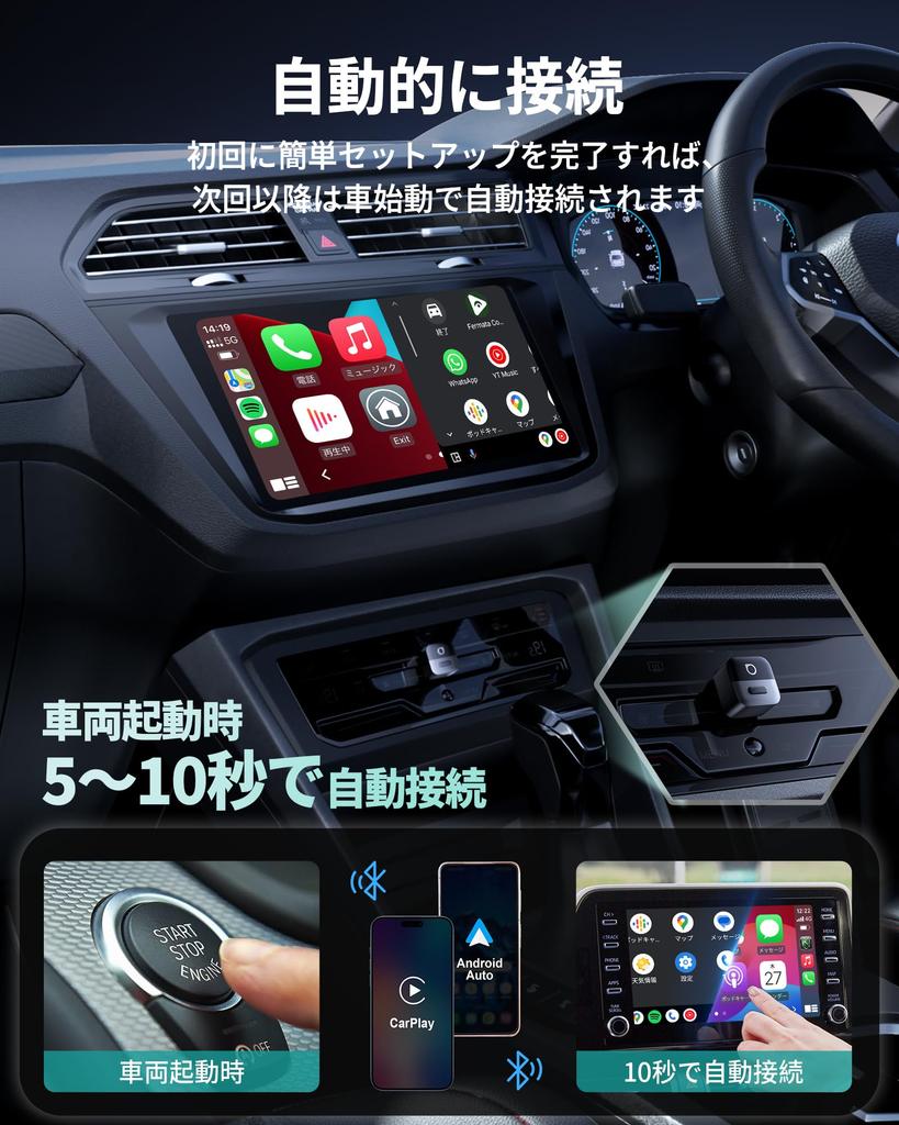Ottocast MINI Pico Ottocast Mini Auto Wireless Adapter Smartphone Switching Memory MINI Body 6 Bluetooth Automatic Connection Easy Setup Compatible