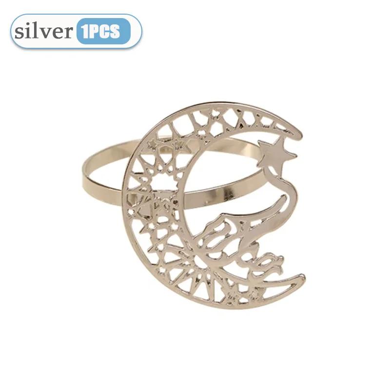 

Elegant Metal Ramadan Napkin Rings Crescent Cut Out Design for Eid Mubarak Table Setting Wedding Party Home Dining Decoration