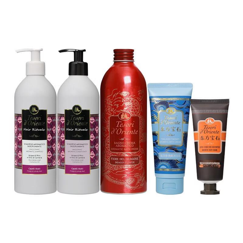 

Tesori D Oriente Dragon Flower Bath and Shower Set