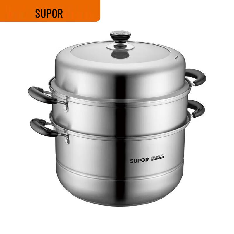 Supor 30cm 3-Layer Stainless Steel Steamer Pot