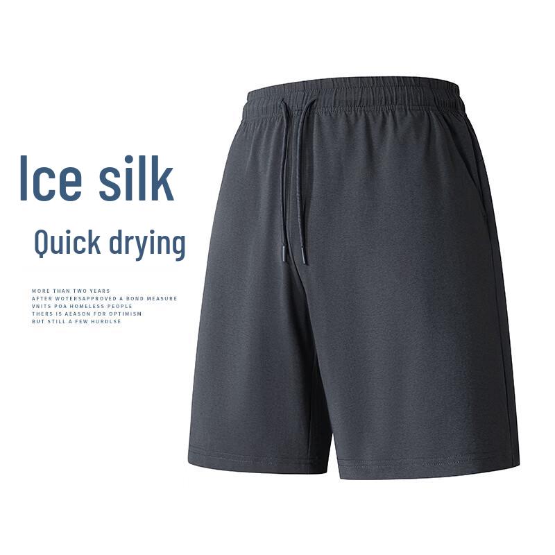 MEDE Men s Ice Silk Quick-Dry Outdoor Running Shorts 3XL
