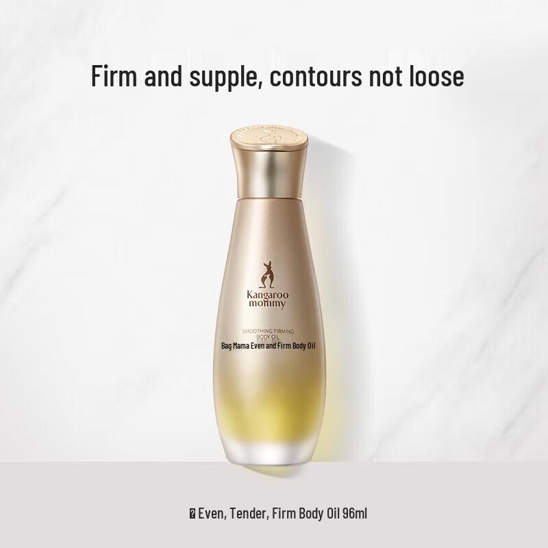 Kangaroo Mommy Firming Body Oil
