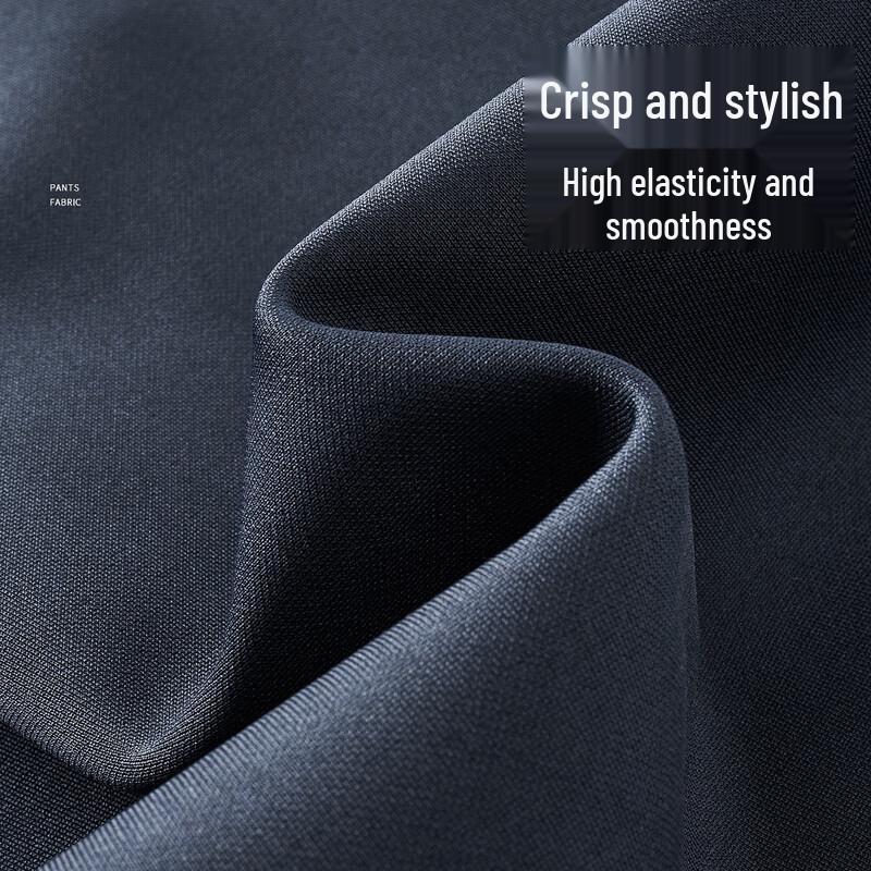 Men's Four-Way Stretch Business Casual Trousers