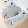 EVA Waterproof Antibacterial Toilet Seat Cover - Washable, Universal, Cute Design, Adhesive Cushion for All Seasons