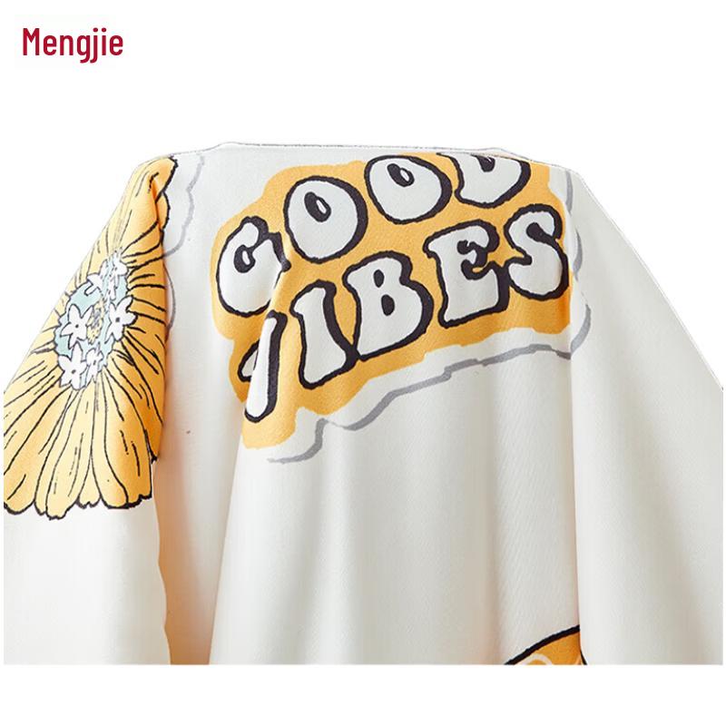 Mengjie Refreshing Summer Washable Quilt