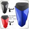 Motorcycle YZFR7  Rear Seat Tail Cover For Yamaha YZF R7  - 2024 Rear Passenger Pillion Seat Cowl Fairing Tail Cover