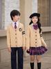 Children's British School Cardigan Three-Piece Set: Spring/Autumn Uniform for Primary and Kindergarten