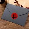 Good Luck DIY Seal Roll New Year's Sticker Gift Packaging Decorative Sealing Sticker  Children Toys