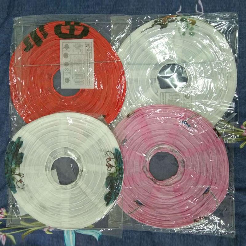 2 Pcs 30cm Lampshade Paper Lantern Chinese Oriental Style Light Decoration Round Paper Lanterns Wedding New Year Party Ornaments