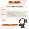 ULANZI F38 Camera Lens Tripod for Quick Release Camera Lens Tripod Mount with Rotating Horizontal and Vertical Aluminum Camera for Sony Cameras Such